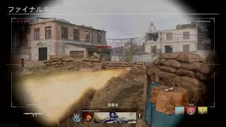 【CoD MW】1日1時間!1ヶ月間続けたらHardpointがうまくなるのか？16日目【武井壮】