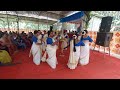 Thiruvathira Aravindanayana Nin Thiruvathira Thiruvathirakali Aravindanayana