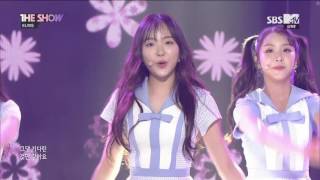 170704 엘리스(ELRIS) - 우리 처음(We, First)