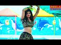 Viral Ladies Rasiya शीशे जैसा दिल मेरा मिंटन में त�