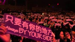 [Fancam] 160217 JJ Lin 林俊傑 一千年以後 1000 Years Later 1 By Your Side Vancouver Concert [wackycashew]
