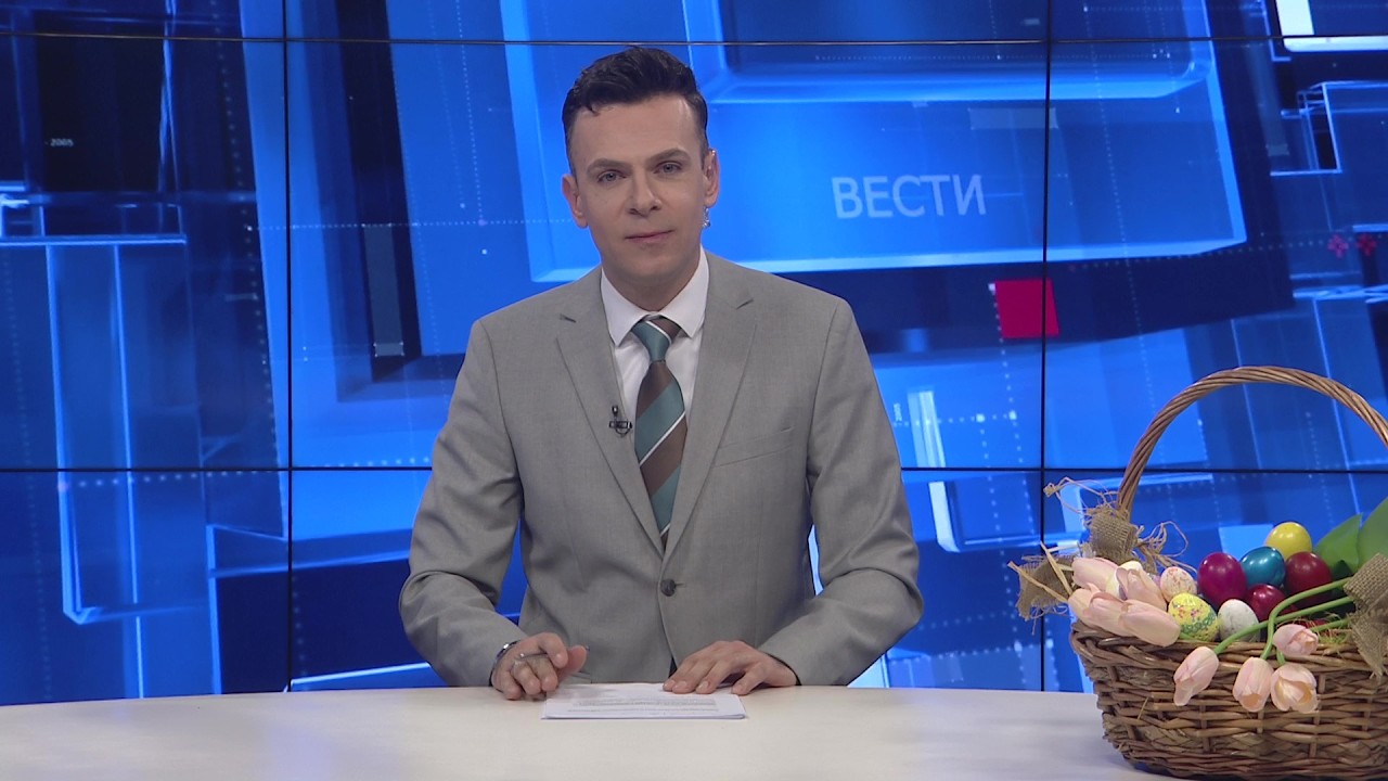 Вести на Канал 5 во 18, 12.04.2026
