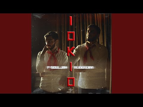 İokio (feat. Alekpervi)