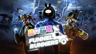 【品行崩壊】竜巻の街でサバイバル！「Funnel Runners」【フルコン・スナザメ・とりっぴぃ・バケゆか・たけぉ・まお・はたさこ・ヒラ】