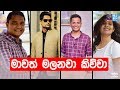 aravinda-with-ashcharya-16-10-2019