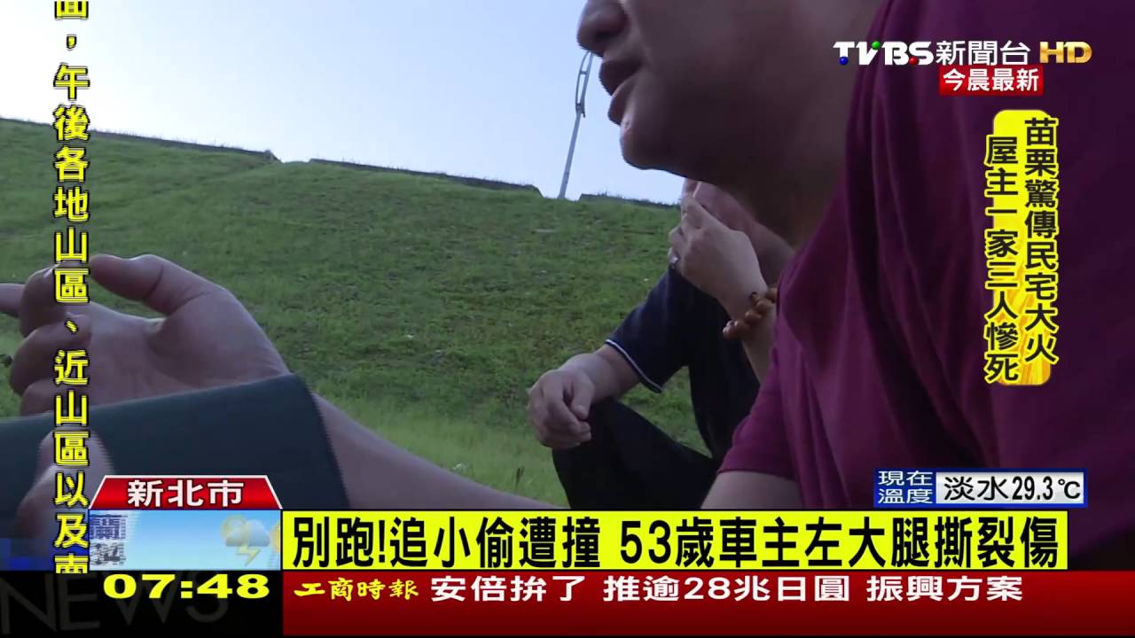 惡劣!2男凌晨偷車遭識破 狠撞車主逃逸