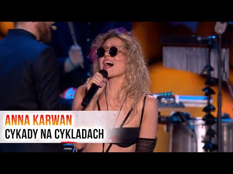 ANNA KARWAN — CYKADY NA CYKLADACH | WIANKI NAD WISŁĄ