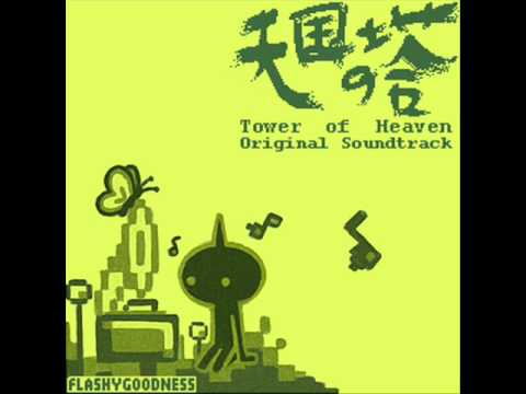 Ultra's Top VGM #148 - Tower of Heaven - Indignant Divinity