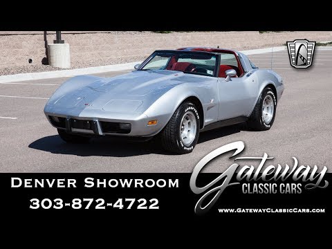 1979 Chevrolet Corvette (CC-1340914) for sale in O'Fallon, Illinois