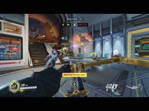 Fastest bow in the west