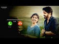 Urimena Ringtone Download Link RABGMs
