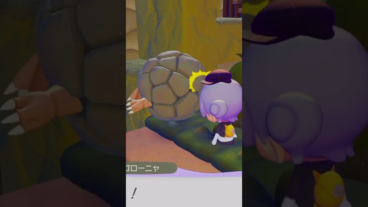 すぐに大爆発しようとするポケモンがヤバいww #ぽこあポケモン #shorts