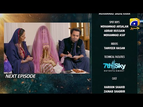 Nikah Episode 34 Teaser - Har Pal Geo Drama | #nikah #episode34 Top Pakistani Dramas