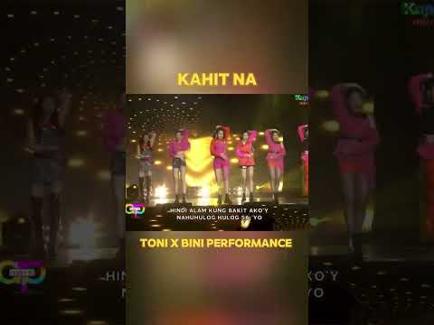 'Kahit Na' – Toni Gonzaga x @BINI PH