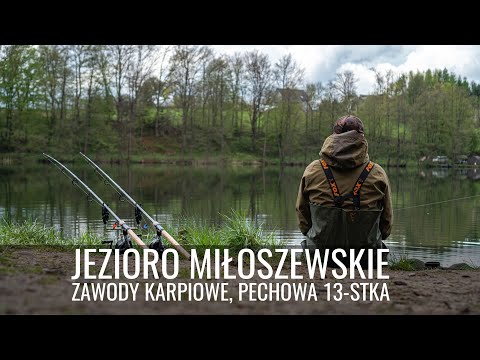 JAK "WYGRAĆ" ZAWODY KARPIOWE NA JEZIORZE MIŁOSZEWSKIM 😃