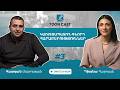 TOONCAST 03 Կառուցապատող գնորդ հարաբերություններ ի նչ է փոխ