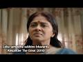 Loka Samastha Sukhino Bhavantu Malayalam Movie Songs Alexander The Great 2010