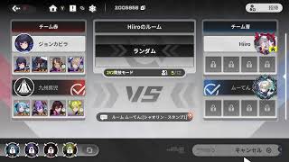 オーバーウォッチ/APEX/オメスト/星の翼