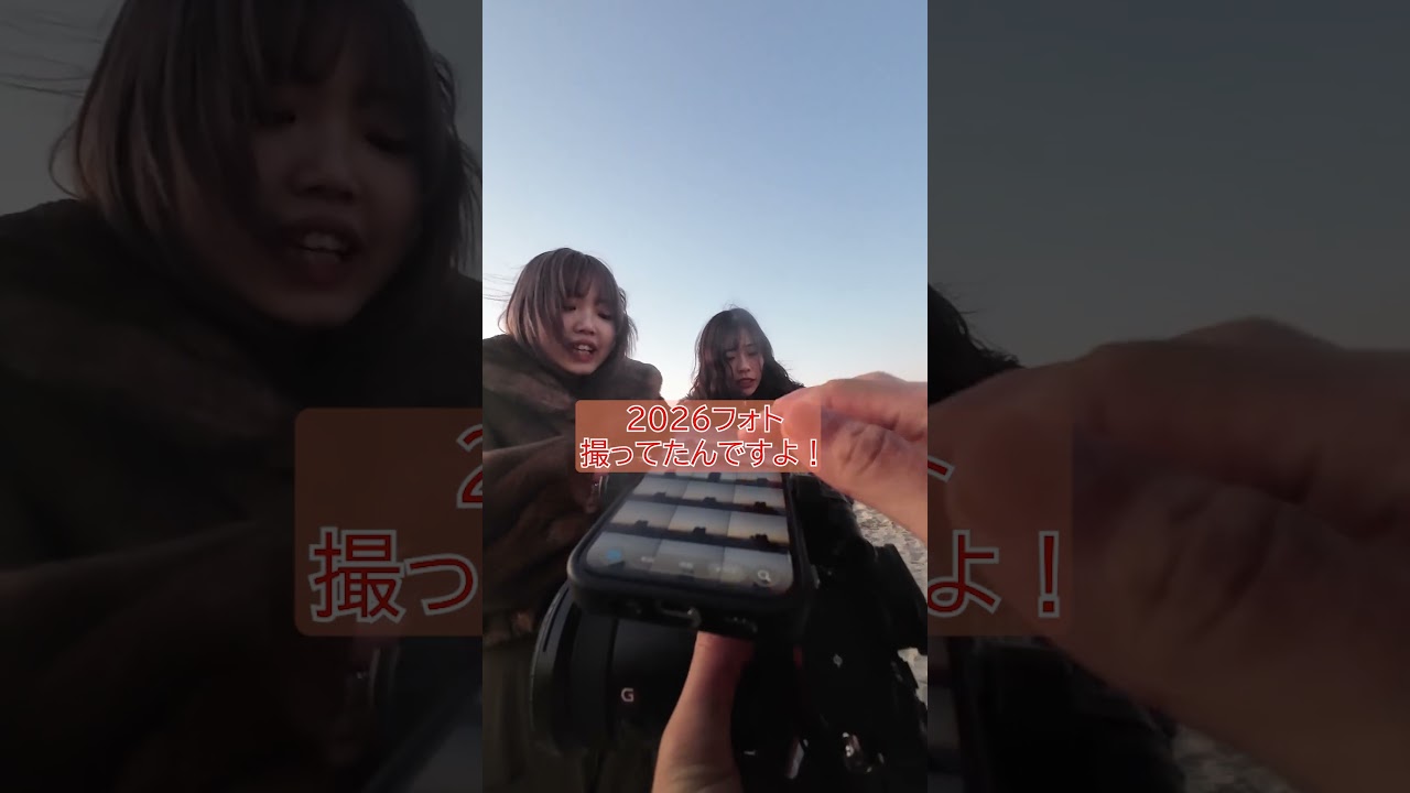 愛知県ストリートスナップ #カップル #夫婦 #streetphotography