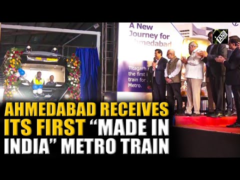 Gujarat gets its first indigenous “Make in India” metro train, boosting urban transport
