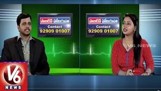 Asthama Symptoms and Treatment l Positive Homeopathy | Good Health - V6 News