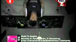 Going Through - Psila to kefali (Mickey's momentum 2step dub)