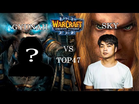 #47  [UD]GyunAh vs [HM]WE.Pepsi.Sky WCIII
