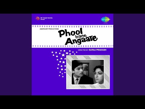 Poster watan pe jo fida hoga lyrics – mohammed rafi