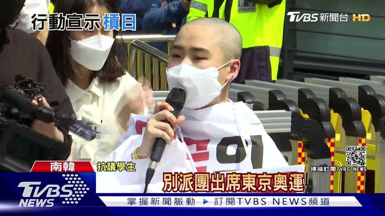 韓生剃頭反排核汙水 福島黑鮋輻射超標禁販售