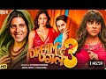 DREAM GIRL 3 Full Hindi Movie Akshay Kumar Ayushmann Khurrana Ananya Pandey Comedy Movie 2025
