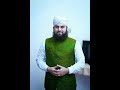 Hafiz Ahmed Raza Qadri Naat Moula Mera Wi Ghar Howa