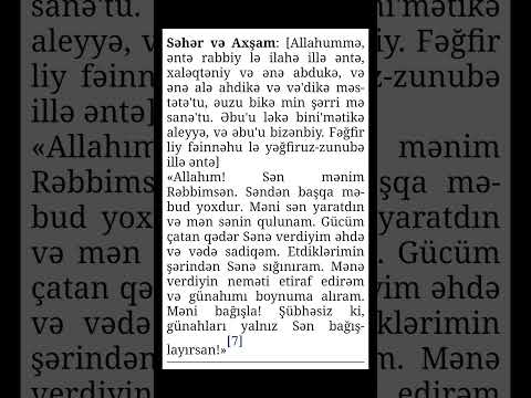 Səhər Və Axşam Oxunan Dua