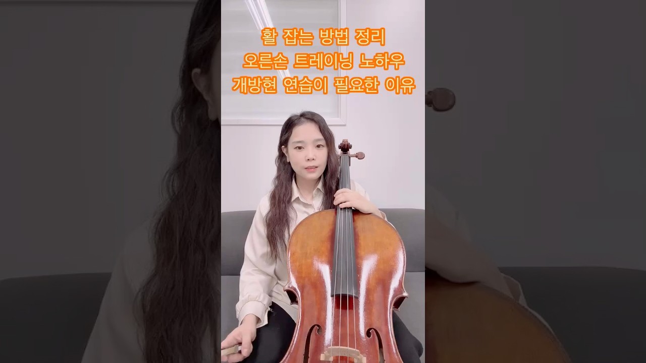 원포인트 레슨 No.1