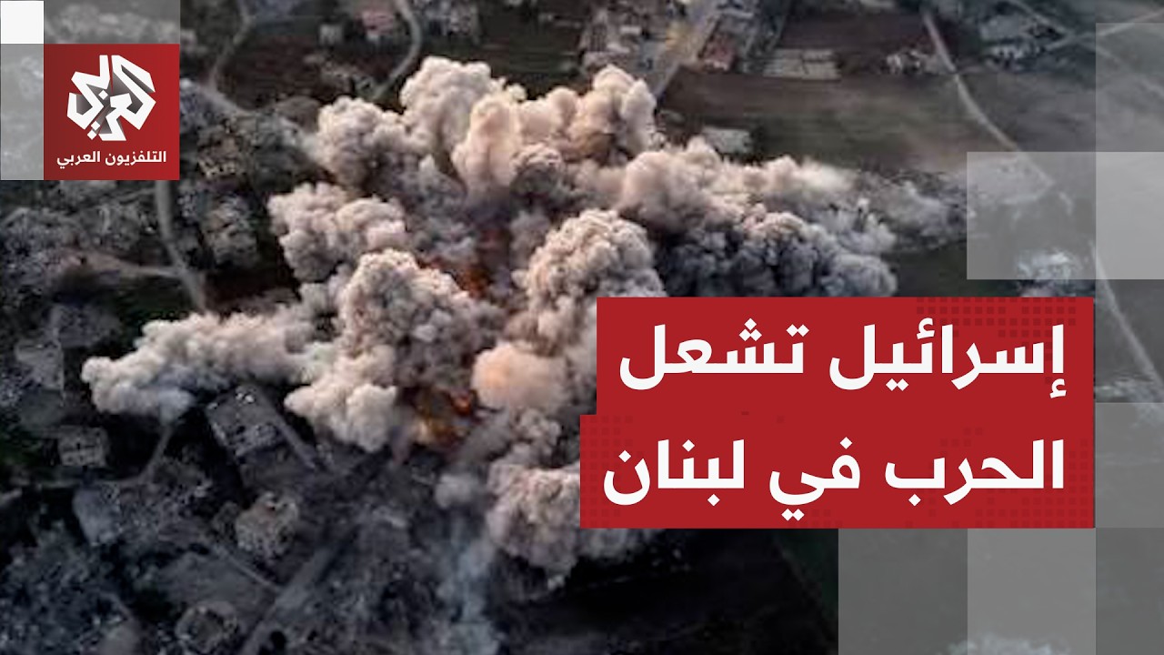 تصعيد إسرائيلي في جنوب لبنان وتحريض للهجوم على ضاحية بيروت ردا على مسيرات حز?