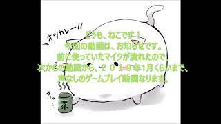 お知らせです。。