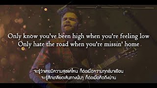 Download lagu Let Her Go - Passenger (Lyrics) แปลไทย mp3