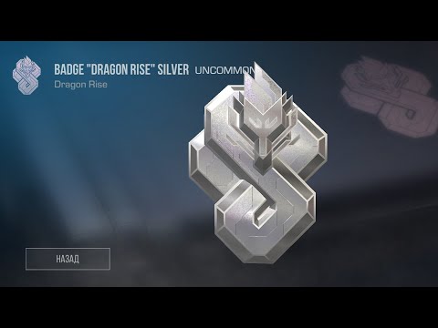 Geometry dash | Silent Black Blizzard 87 - 98%