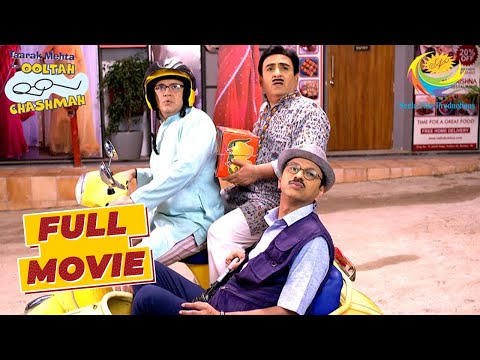 किसने की Gada Electronics की Robbery? | Taarak Mehta Ka Ooltah Chashmah | Dukan Ka Inauguration