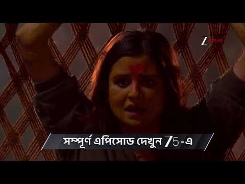 Parineeta | Ep - 402 | Preview | Dec 21 2025 | Zee Bangla