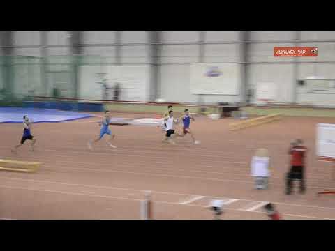 Dvoransko prvenstvo Srbije u višeboju - sedmoboj 60m muškarci