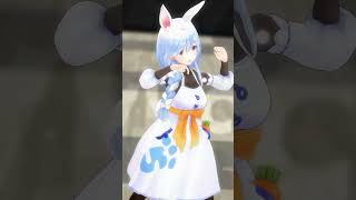 【ホロライブMMD】あいあいあいあい♡あいらぶゆー【ぺこらマミー】