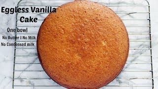 vegan vanilla cake recipe no milk