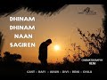 Dhinam Dhinam Nan Saagiren Video Cover Song Naan Movie Vijay Antony