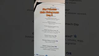 Star Princess Main Dining room Dinner Day 5