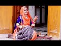 Rakhi Song Geeta Goswami रक्षा बंधन स्पेशल सांग जामण �