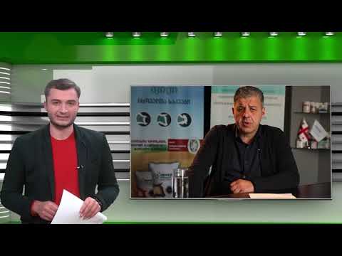 "Invet Group" in Agro News