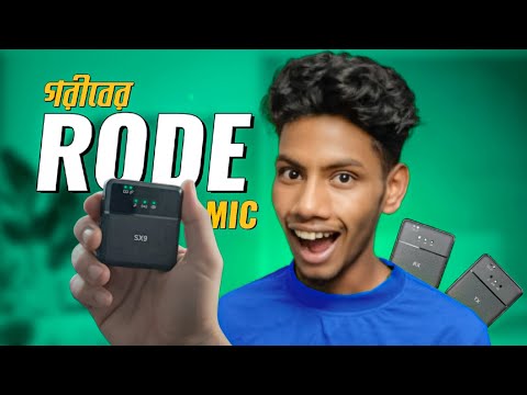 SX9 Dual Mini Wireless Microphone For Type-C