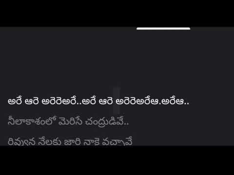 Sukumarudu Karaoke with Lyrics in Telugu