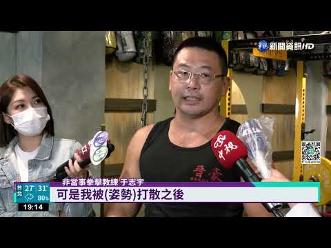 拳擊館選手遭KO腦死 對手恐"過失致死"送辦