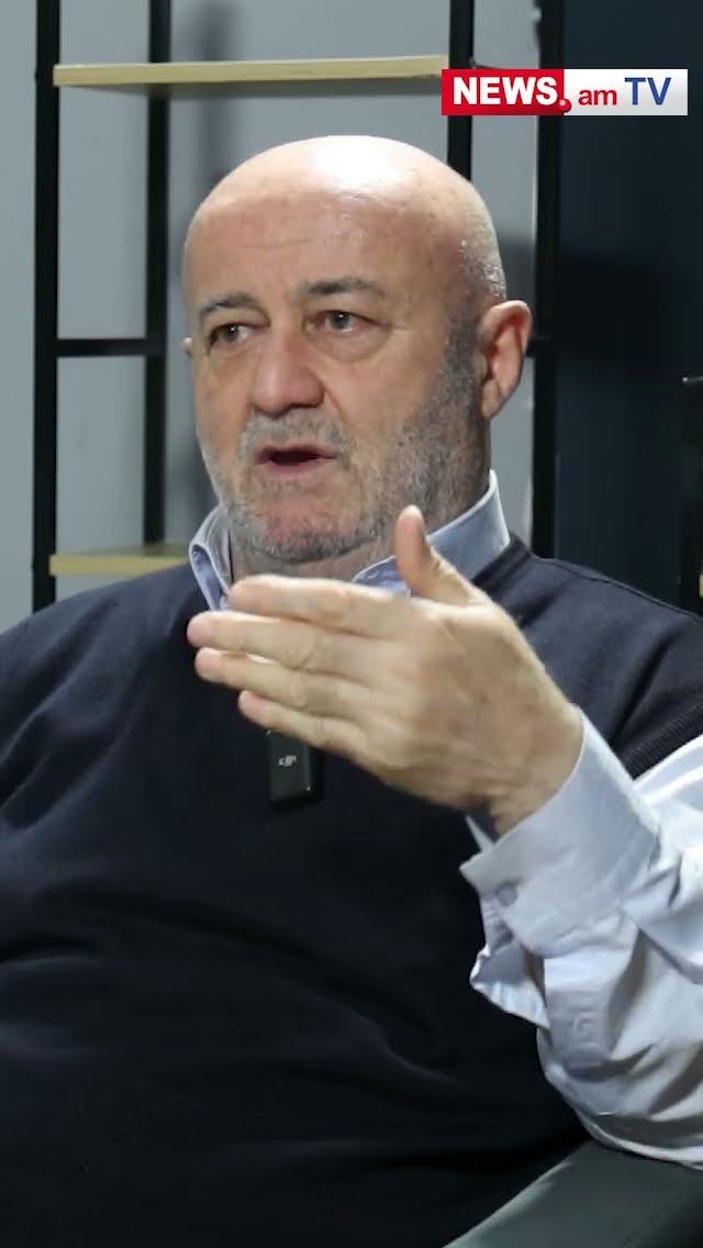«Գնա խորովածդ կեր, մոռացիր». Հովիկ Աղազարյանի հարցազրույցը դիտեք NEWS.am-ի Youtube-յան ալիքում